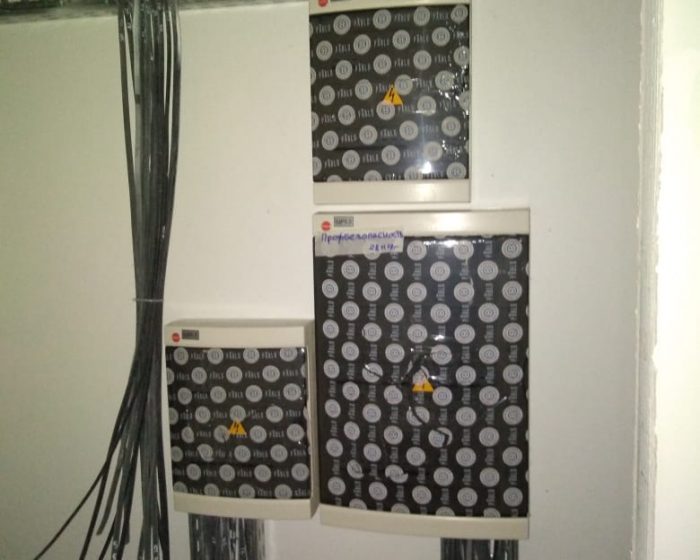 IMG-20191217-WA0002