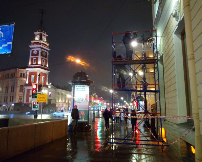 IMG-20231031-WA0058